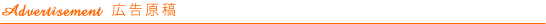Le